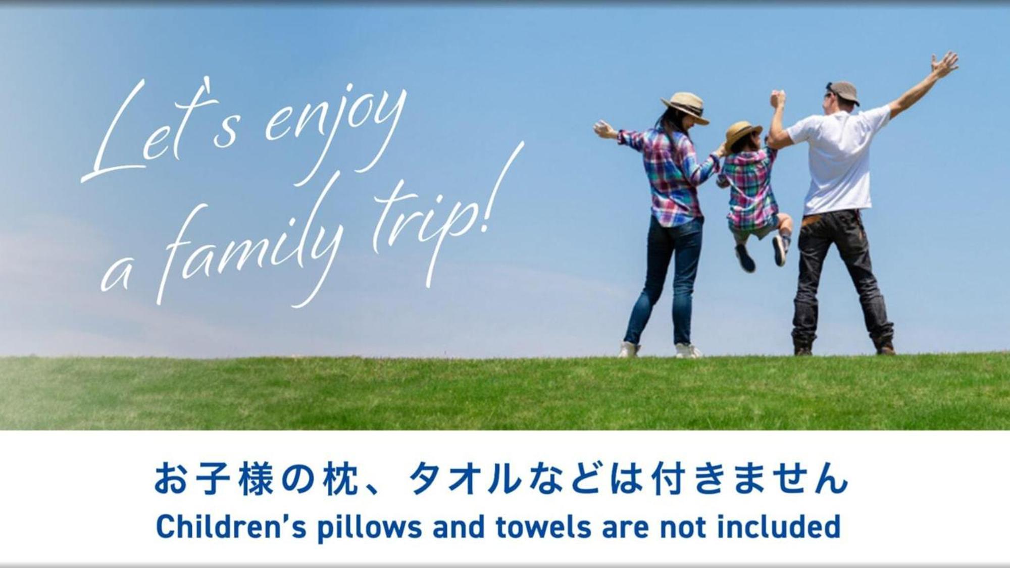 Toyoko Inn Hokkaido Sapporo Susukino Junction 外观 照片